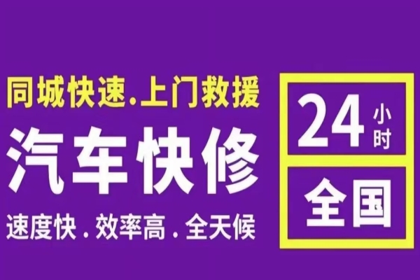 汽车长期不开有什么危害