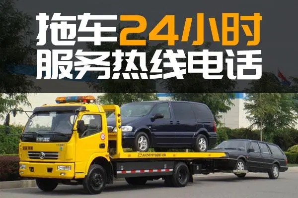 道路救援：自动挡的家用车，以什么速度驾驶最省油？
