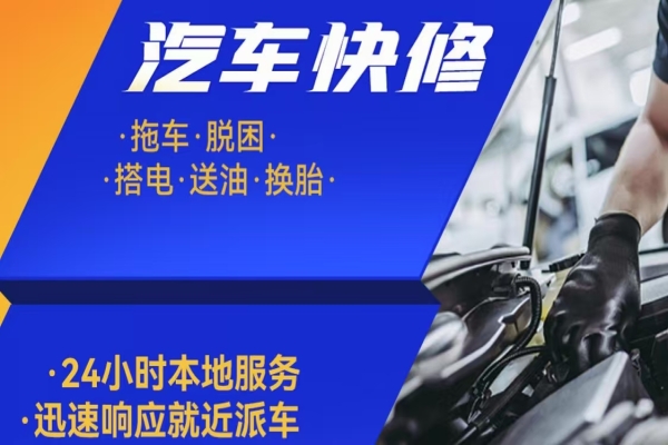 汽车发动机故障会影响电池寿命吗